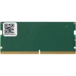 Память SO-DIMM DDR5 8Гб 5600МГц ТМИ (44800Мб/с, 262-pin)