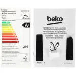 Холодильник Beko B1RCSK312G (A+, 2-камерный, серый)