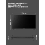 LED-телевизор Hyundai H-LED43BU7012 (43