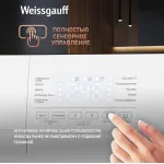 Стиральная машина Weissgauff WM 4506 Simple Touch(60x84x44.5см, фронтальная, макс:6кг, 800об/мин, белый)