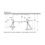 Холодильник Bosch KAN93VL30R (No Frost, A++, 2-камерный, объем 616:380/236л, инверторный компрессор, 91x179x71см, серебристый)