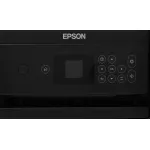 МФУ Epson EcoTank L4260 (A4, 600x600dpi, USB, Wi-Fi)