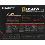 Блок питания Gigabyte GP-UD850GM PG5 V2 (ATX, 850Вт, GOLD)