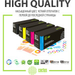 Тонер-картридж Cactus CS-VLC8000Y (желтый; 16500стр; VersaLink C8000DT)