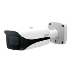Камера видеонаблюдения Dahua DH-IPC-HFW5241EP-ZE (уличная, цилиндрическая, 2Мп, 5.3-64мм, 1920x1080, 25кадр/с, 58°)