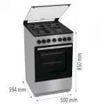 Плита комбинированная Gorenje GK5B44SF