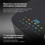 Аэрогриль Hyundai HYF-9085