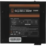 Блок питания Zalman GigaMax(GVII) 550W (ATX, 550Вт, 24 pin, ATX12V 2.31, 1 вентилятор, BRONZE)