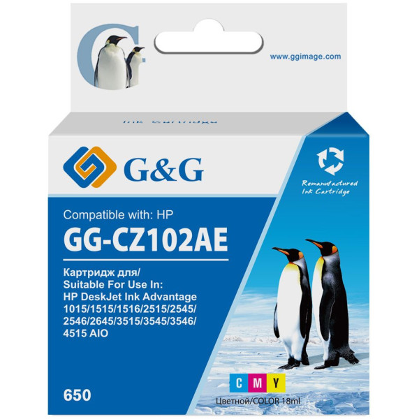 Картридж G&G GG-CZ102AE (многоцветный; 18стр; DeskJet 1010, 10151515, 1516)