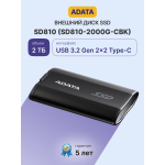Внешний жесткий диск SSD 2Тб ADATA (1.8