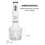 Блендер Supra HBS-698