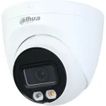 Камера видеонаблюдения Dahua DH-IPC-HDW2449TP-S-IL-0360B (IP, купольная, уличная, 4Мп, 3.6-3.6мм, 2688x1520, 25кадр/с)