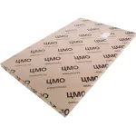 Полка ЦМО ТСВ-75-9005