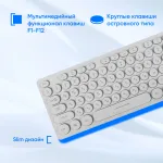 Oklick 420MRL (104кл)