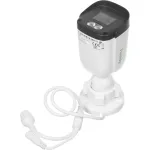 Камера видеонаблюдения Tiandy TC-C34QN I5W/E/Y/2.8/V4.2 (IP, уличная, цилиндрическая, 4Мп, 2.8-2.8мм, 2688x1520)