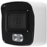 Камера видеонаблюдения Hikvision DS-2CD2047G2-LU(C)(4mm) (IP, уличная, цилиндрическая, 4Мп, 4-4мм, 2688x1520, 25кадр/с)