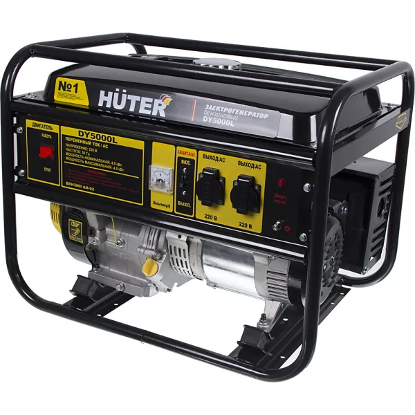 Электрогенератор Huter DY5000L (бензиновый, однофазный, пуск ручной, 4,5/4кВт, непр.работа 14ч)