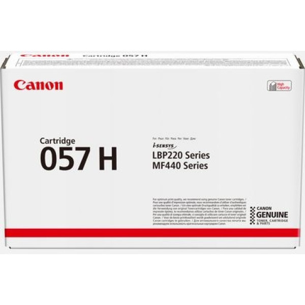 Тонер-картридж Canon 057 H (черный; 10000стр; LBP228x, LBP226dw, LBP223dw, MF449x, MF446x, MF445dw, MF443dw)