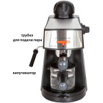 Supra CMS-1005