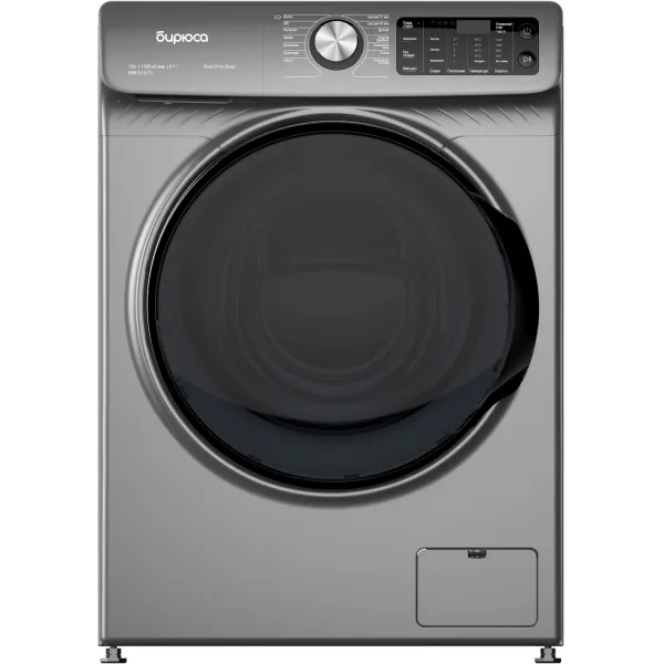 Стиральная машина Бирюса WM-SBM1014/15 M(фронтальная полноразмерная, класс стирки/отжима/э.потребления: A+++ , макс: 10кг, 1400 об/мин, инвертер, 59.5x85x64см, нержавеющая сталь)
