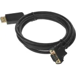 Кабель Display Port Buro (DisplayPort (m), VGA (m), 2м)