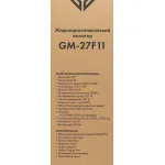 Монитор GMNG Gaming GM-27F11 (27