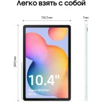 Планшет Samsung Galaxy Tab S6 Lite SM-P625(10.4