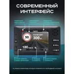 Видеорегистратор Artway MD-110