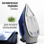 Парогенератор VITEK VT-2430