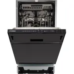 Посудомоечная машина Hyundai HBD 474G