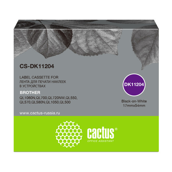 Картридж ленточный Cactus CS-DK11204