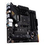 Материнская плата ASUS TUF GAMING B550M-PLUS WIFI II (AM4, 4xDDR4 DIMM, microATX, RAID SATA: 0,1,10)