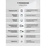 Электрический духовой шкаф Lex EDP 671 BBL MAX