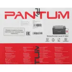 Принтер Pantum P2500W (лазерная, черно-белая, A4, 128Мб, 22стр/м, 1200x1200dpi, 15'000стр в мес, Wi-Fi)