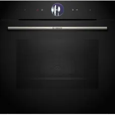 Bosch HSG7361B1 [HSG7361B1]