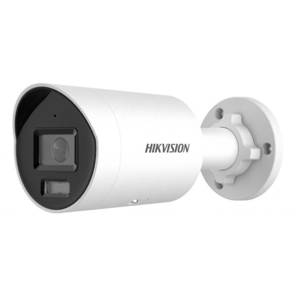 Камера видеонаблюдения Hikvision DS-2CD2047G2H-LIU (IP, уличная, цилиндрическая, 4Мп, 4-4мм, 2688x1520, 30кадр/с)