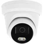 Камера видеонаблюдения Hikvision DS-2CD2347G2-LU(C)(2.8MM) (IP, купольная, уличная, 4Мп, 2.8-2.8мм, 2688x1520, 25кадр/с)