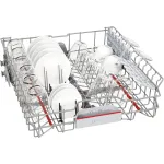 Посудомоечная машина Bosch SMV4HMX65Q
