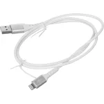 Кабель Cactus CS-LG.USB.A-0.8