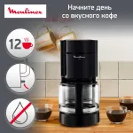 Moulinex FG121811