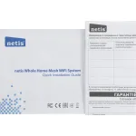 Netis Neme X30S (1 PACK)