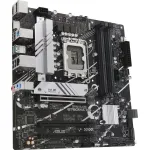 Материнская плата ASUS PRIME B760M-A D4-CSM (SocketLGA1700, Intel B760, 4xDDR4, microATX, RAID SATA: 0,1,15,5)