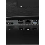 Моноблок IRU Tactio 27IP4 (27