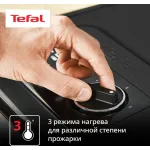 Электрогриль Tefal GC2728E0