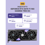 Видеокарта GeForce RTX 5070TI 2572МГц 16Мб MSI (GDDR7, 256бит, 1xHDMI, 3xDP)
