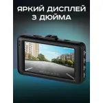 Видеорегистратор Artway AV-394