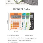 Калькулятор Deli E1238