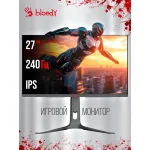 Монитор Bloody MN272Q (27