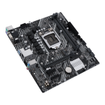Материнская плата ASUS PRIME H510M-E (LGA1200, Intel H510, 2xDDR4 DIMM, microATX)
