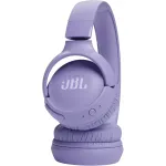 Гарнитура JBL Tune 520BT (беспроводные накладные оголовье закрытые, 450мА*ч, 57ч, Bluetooth 5.3)